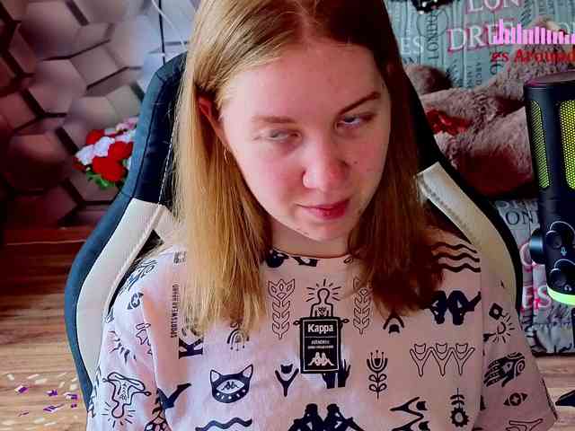 Vita-min-4ik webcam