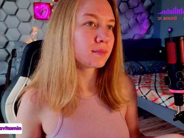 Vita-min-4ik webcam