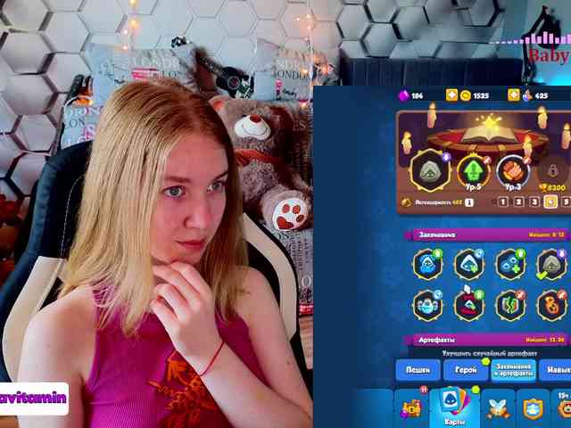 Vita-min-4ik webcam