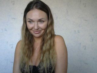 CuteAngelina Porn Show