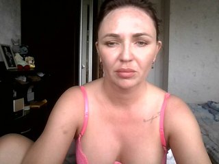 CuteAngelina Porn Show