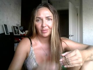 CuteAngelina Porn Show