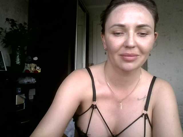 CuteFngelina