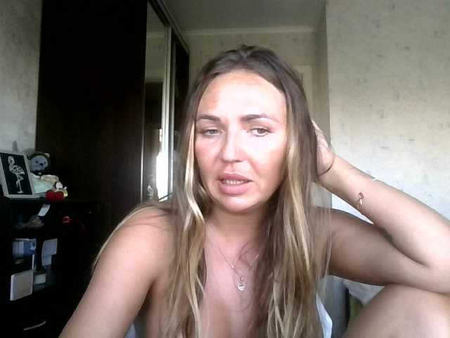 CuteAngelina live webcam show