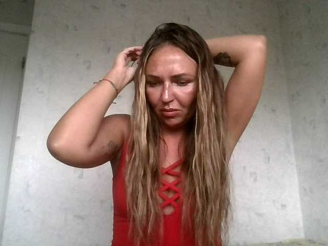 cutefngelina live sex show