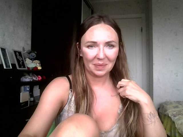 CuteAngelina