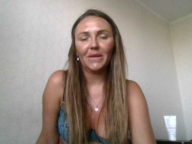 CuteFngelina