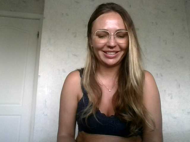 CuteAngelina