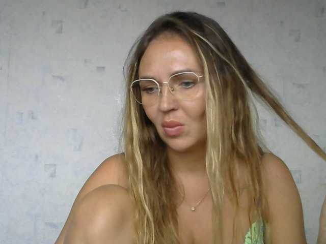 CuteFngelina live cam preview