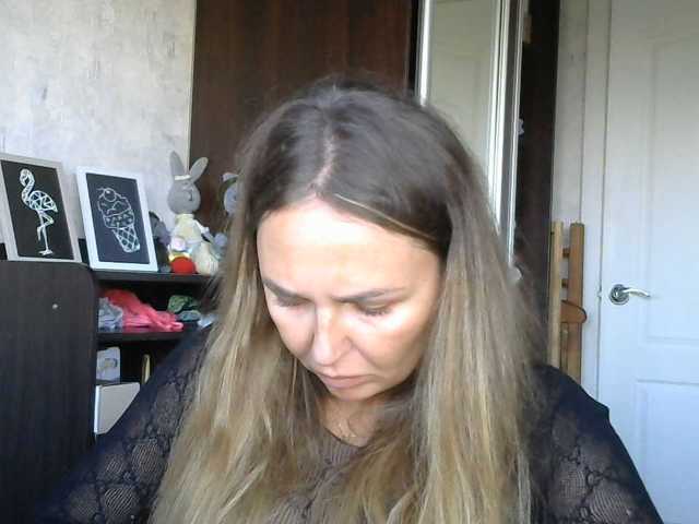 CuteFngelina