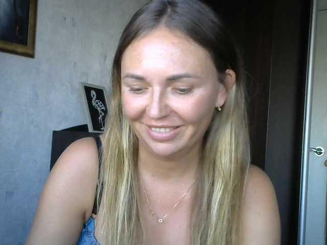 CuteAngelina