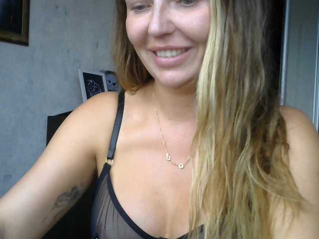 CuteFngelina