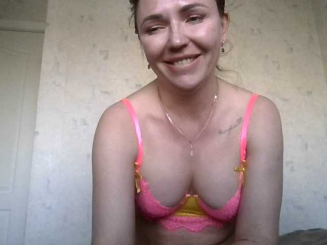 CuteAngelina