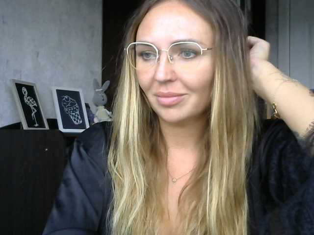 CuteFngelina