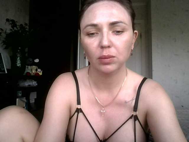 CuteFngelina