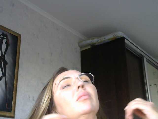 CuteFngelina