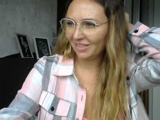 CuteAngelina