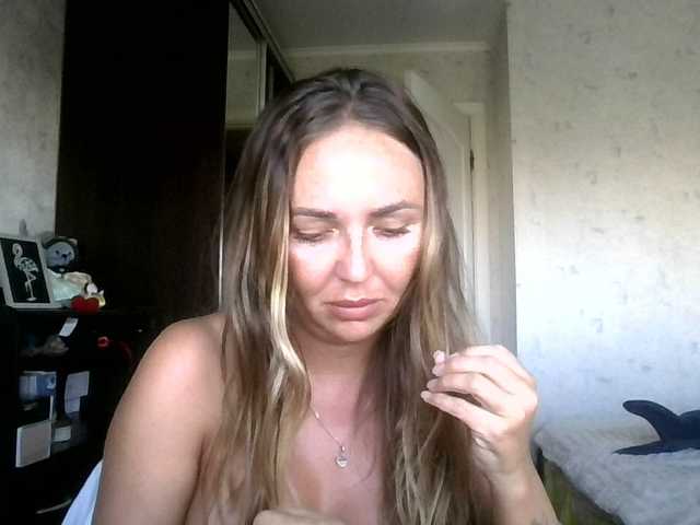 CuteAngelina live webcam show