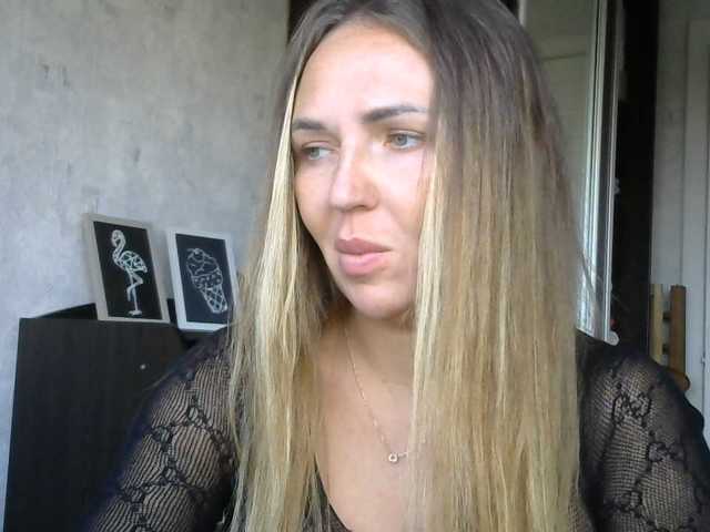 CuteFngelina