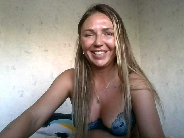 CuteAngelina live webcam show