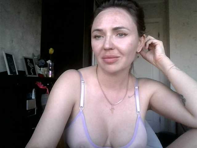 CuteFngelina
