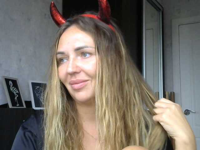 CuteFngelina