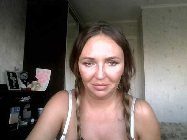 CuteAngelina