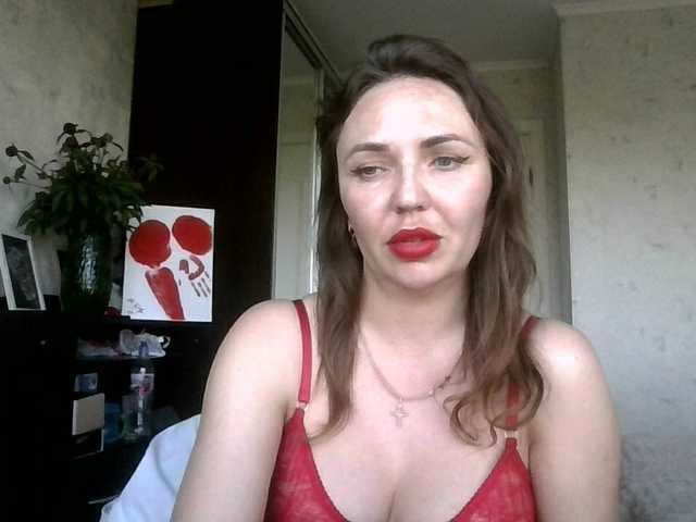 CuteFngelina