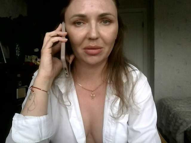 CuteFngelina