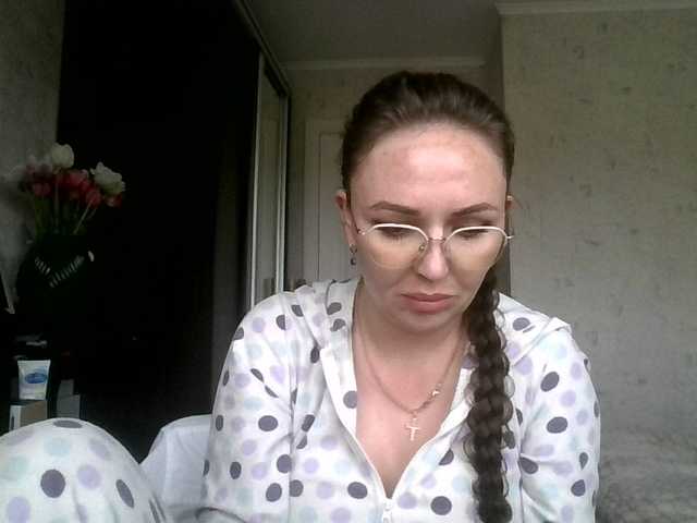 CuteFngelina