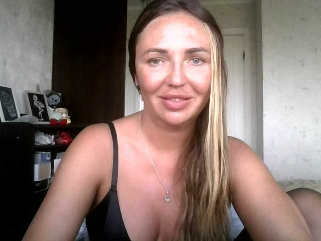 CuteFngelina live webcam show