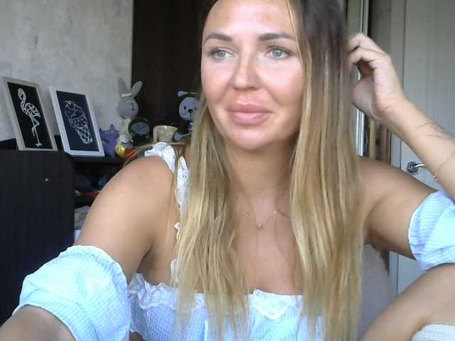 CuteAngelina