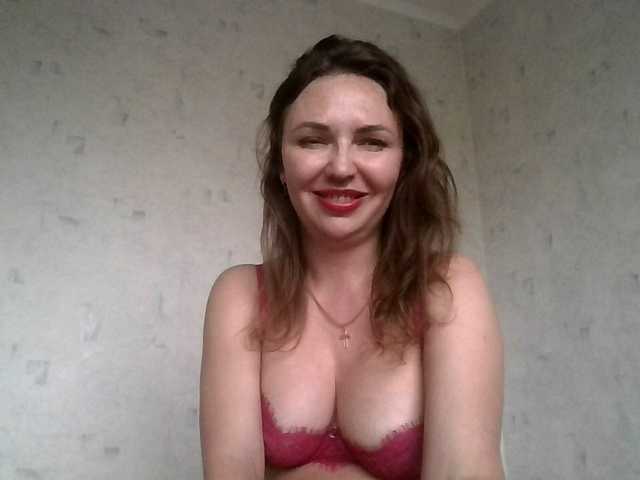 CuteAngelina