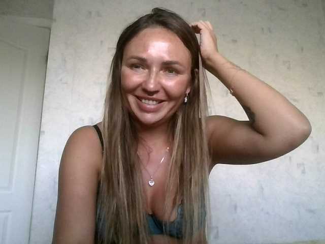 CuteFngelina live cam on BongaCams