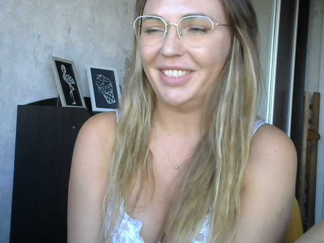 CuteFngelina