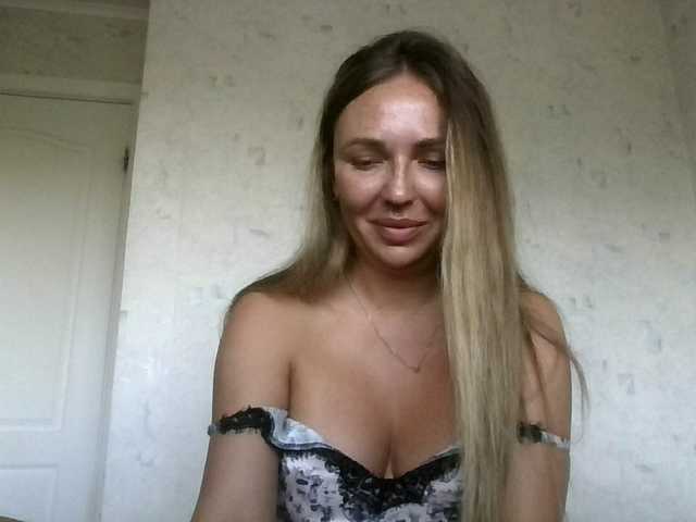 CuteFngelina