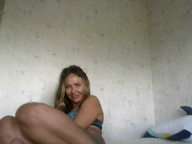 CuteAngelina live webcam show