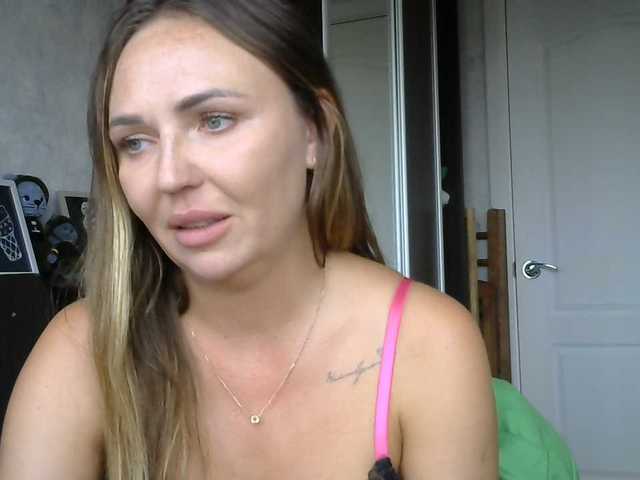 CuteFngelina