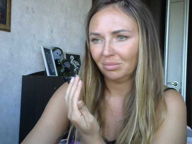 CuteFngelina