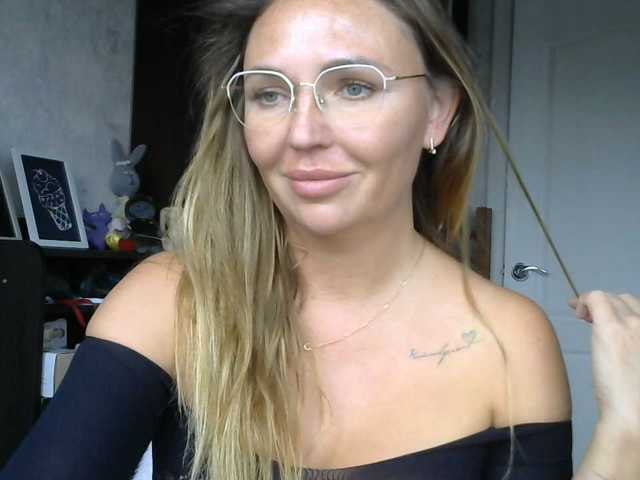 CuteAngelina