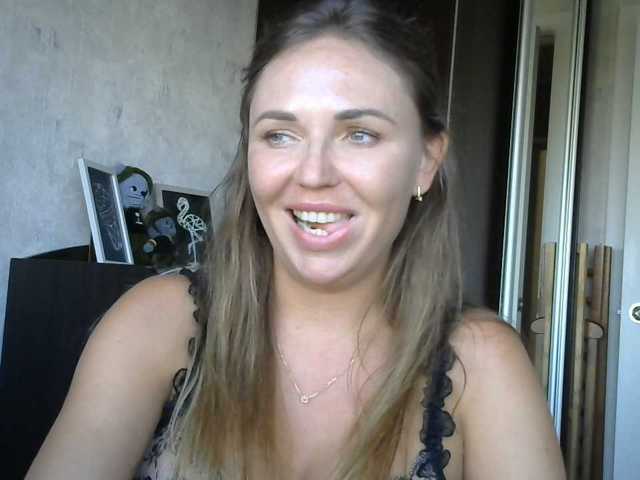 CuteFngelina
