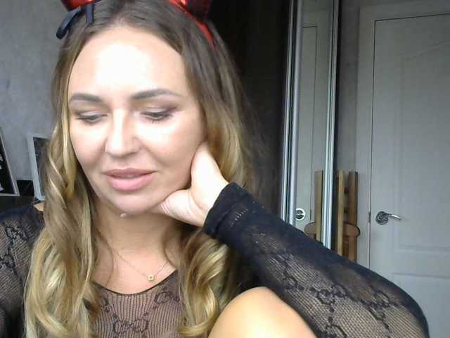 CuteFngelina live cam on BongaCams