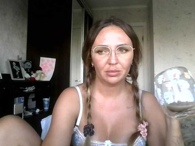 CuteAngelina