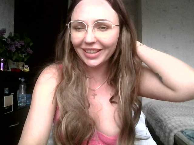 CuteAngelina