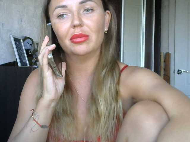 CuteAngelina
