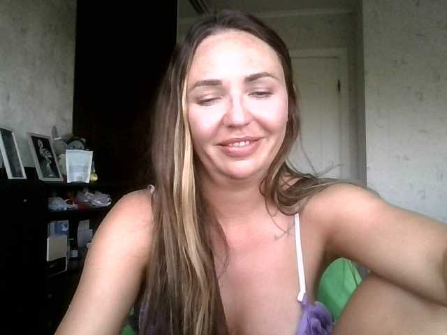 cutefngelina online