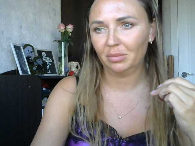CuteFngelina