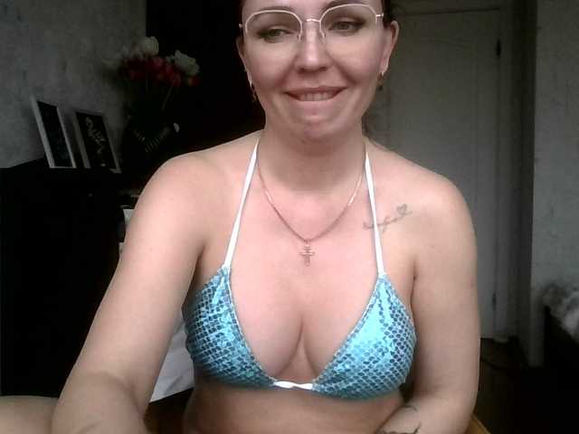 CuteFngelina