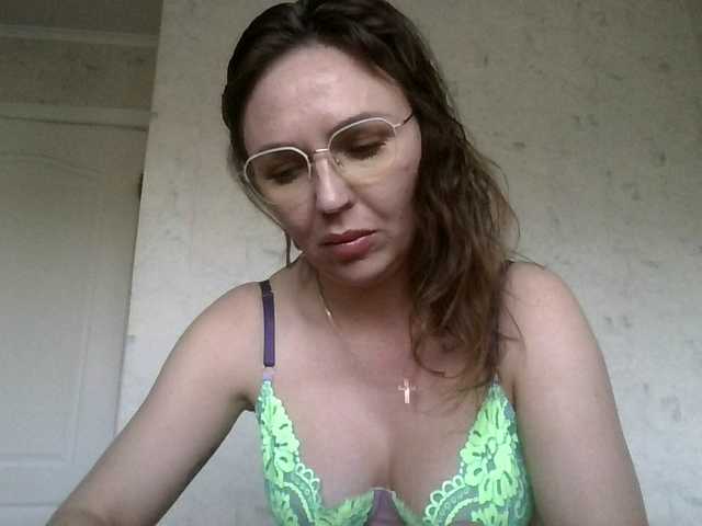 CuteFngelina