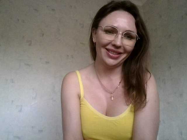 эросцена CuteFngelina